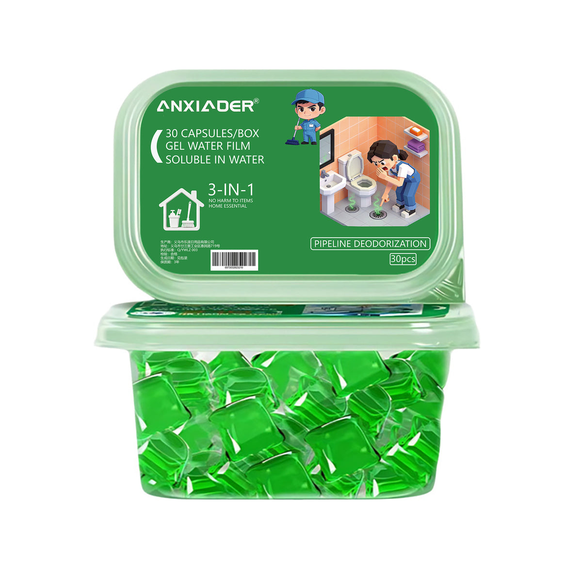 ⭐Drain Deodorizer Capsules – Say Goodbye to Smelly Drains (30 PCS)