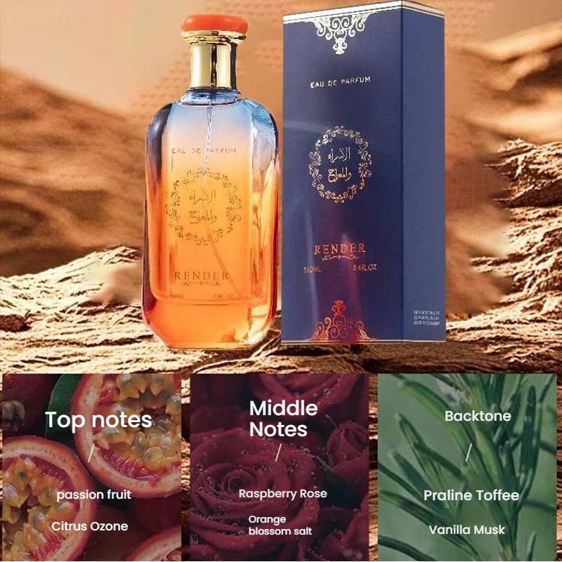 🎀Unisex Pheromone Perfume Spray – 12+ Hour Long-Lasting EDP Cologne