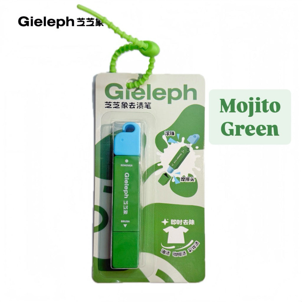 Gieleph Portable Stain Remover Pen