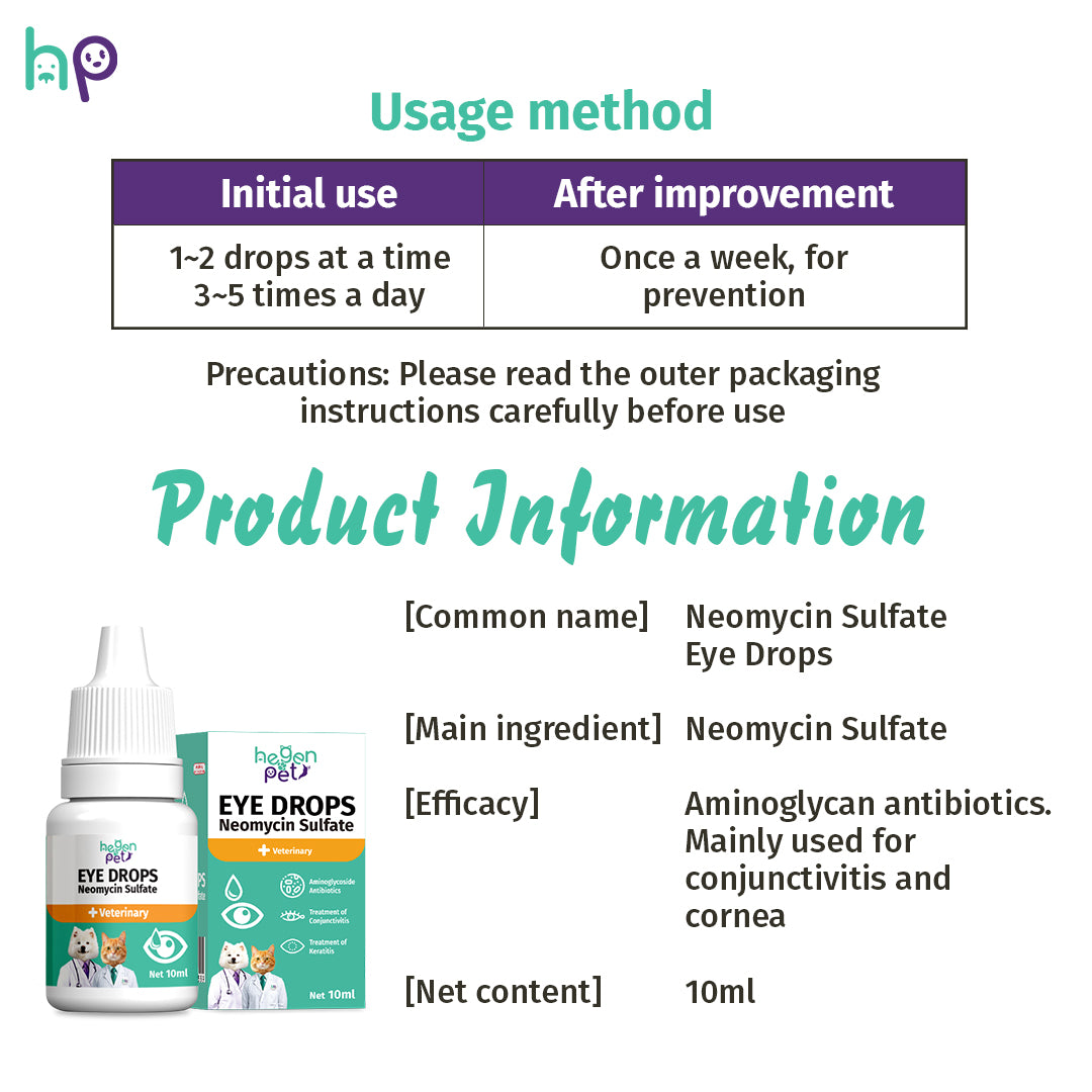 ❤️Pet Eye Care Drops with Neomycin – 10ml