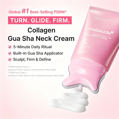 🧴Collagen Gua Sha Neck Cream – Built-In Gua Sha Massager with 5% Volufiline