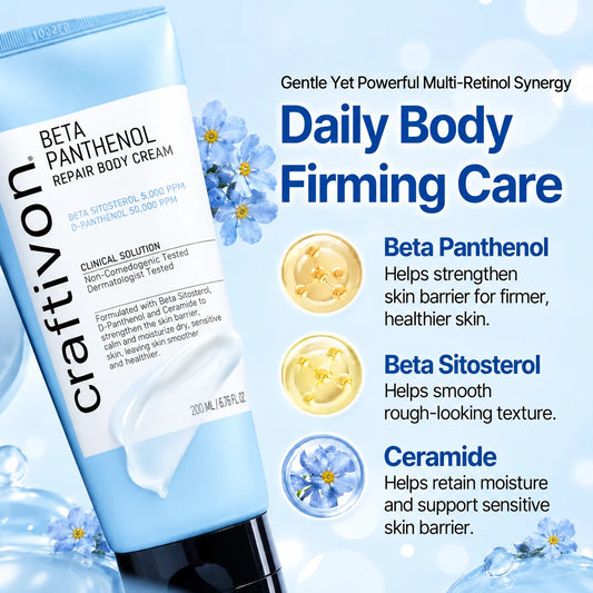 🎁Retinal Firming Body Cream With Retinol &amp; Peptides