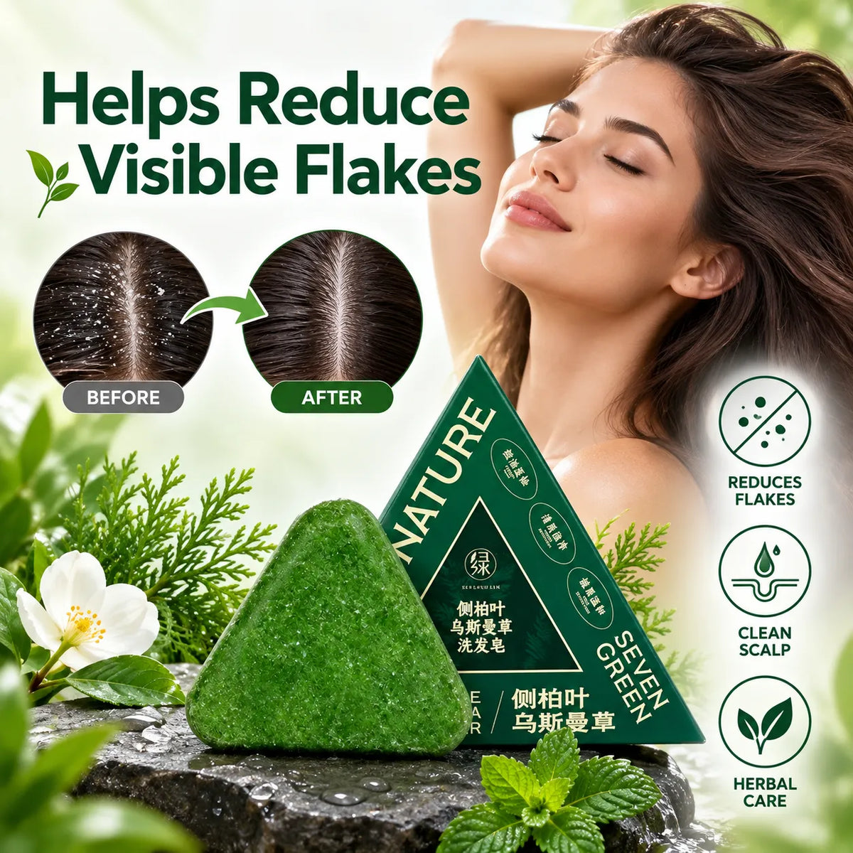 Herbal Seven Green Triangle Shampoo Bar