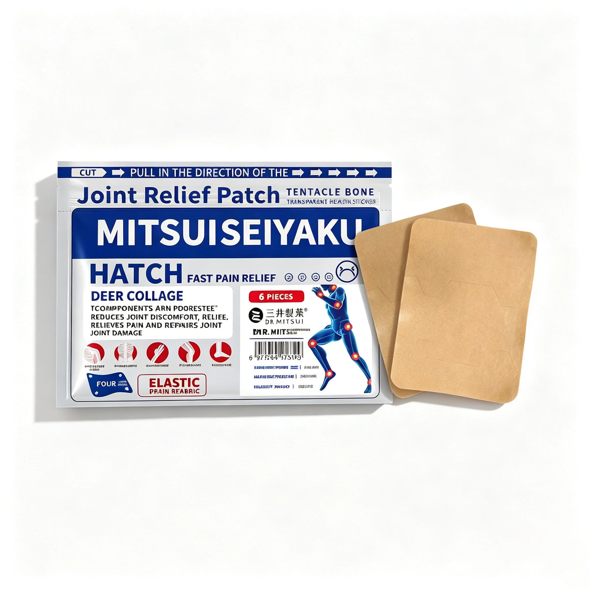Far-Infrared Herbal Thermal Patches — Targeted Warmth & Daily Comfort