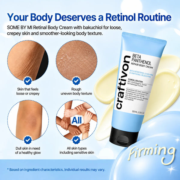 🎁Retinal Firming Body Cream With Retinol &amp; Peptides