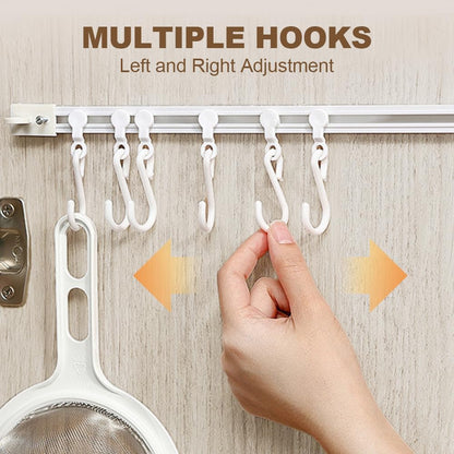 Multifunctional Slide Rail Hook