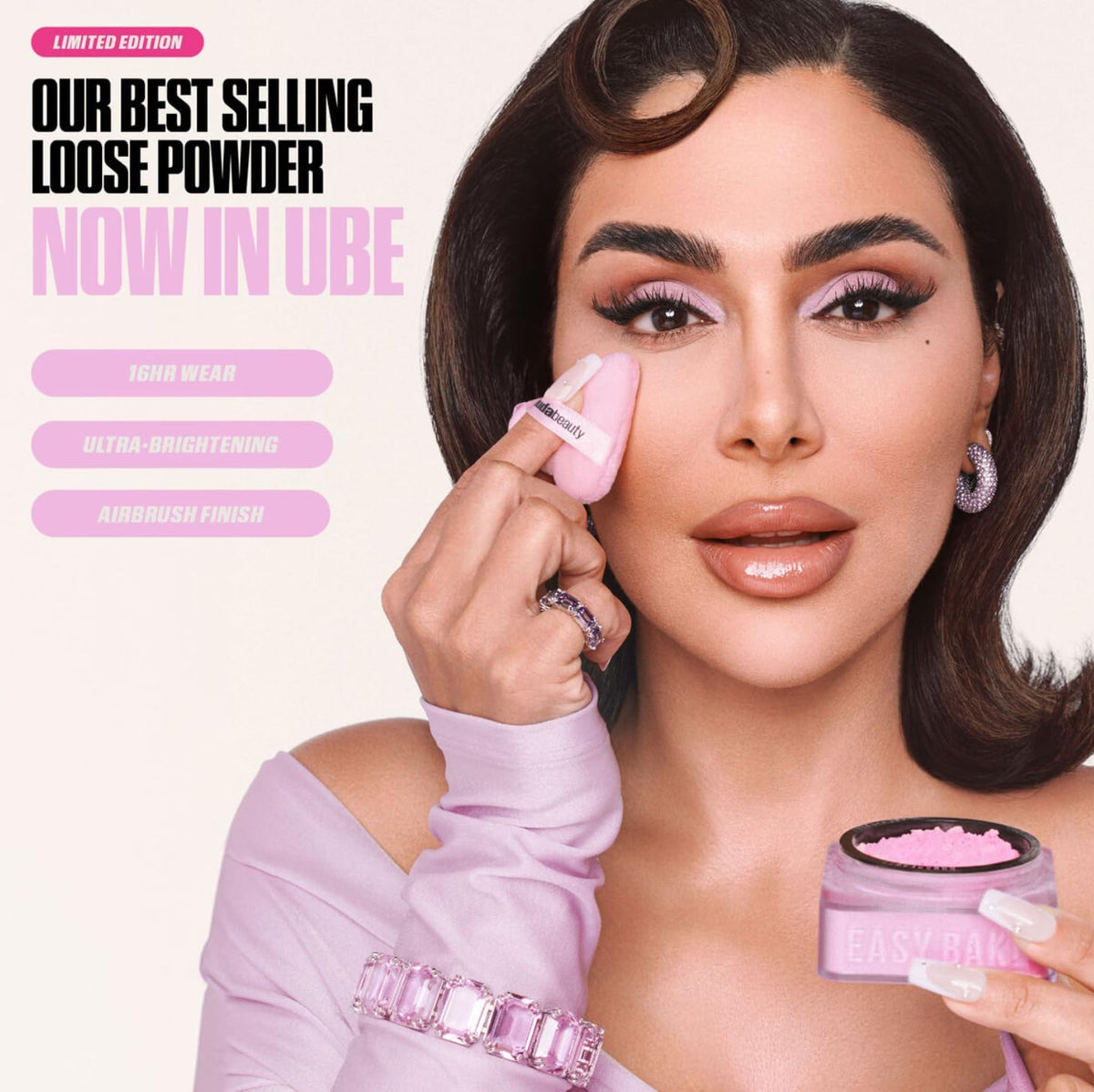❤️Huda Beauty Easy Bake Loose Powder - Ube Birthday Cake, 20g