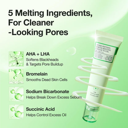 ⭐Blackhead Melting Cream-to-Oil Exfoliator