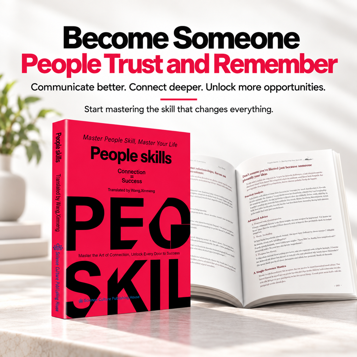 🎀People Skills: Master the Art of Connection, Unlock Every Door to Success