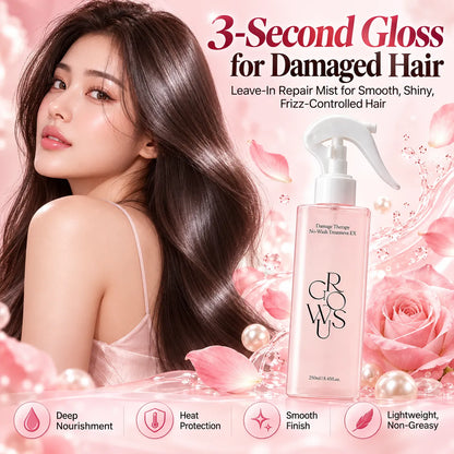 🎁Rose Pearl Leave-In Hair Treatment Spray, 200ml – Keratin & Collagen Spray for Smooth, Shiny, Frizz-Free Hair