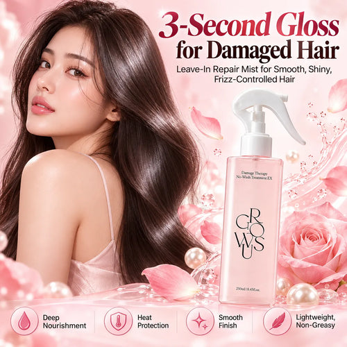 🎁Rose Pearl Leave-In Hair Treatment Spray, 200ml – Keratin & Collagen Spray for Smooth, Shiny, Frizz-Free Hair