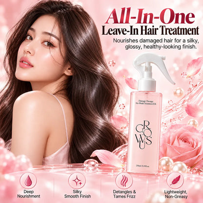 🎁Rose Pearl Leave-In Hair Treatment Spray, 200ml – Keratin & Collagen Spray for Smooth, Shiny, Frizz-Free Hair