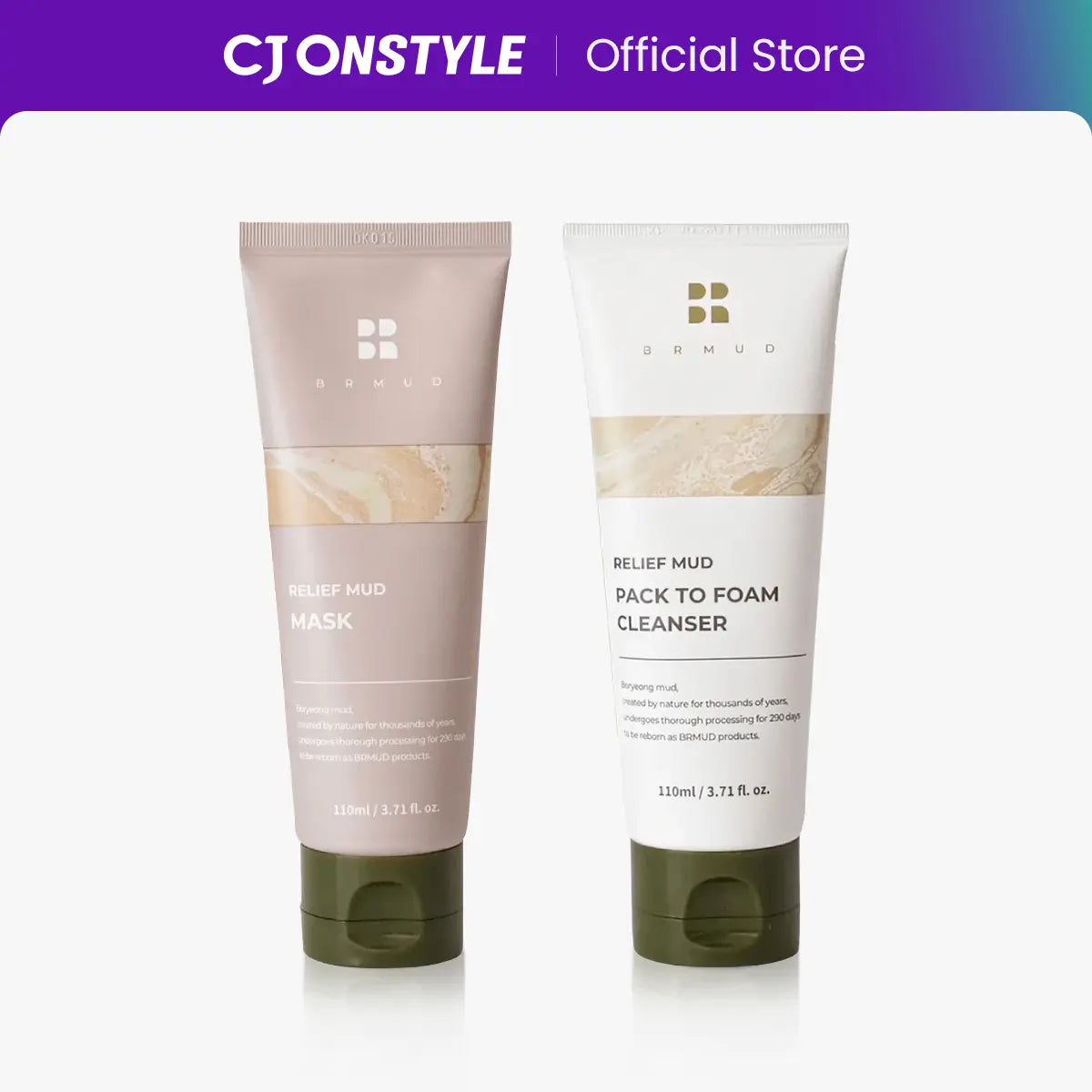 ✨ Blackhead Mud Mask & Cleanser Set – Pore-Cleansing Glass Skin Duo