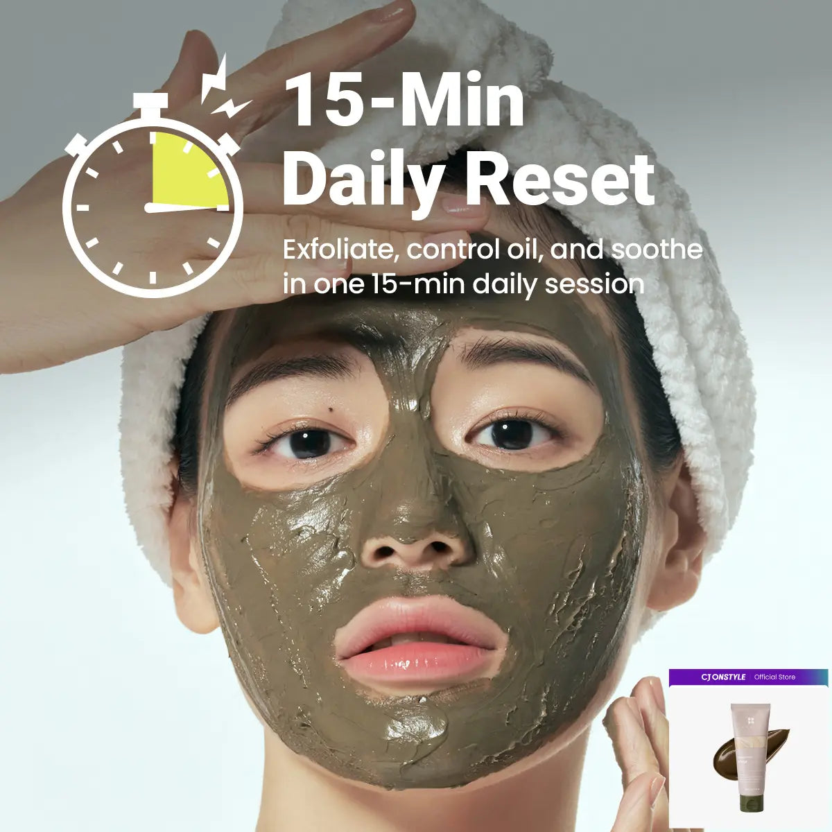 ✨ Blackhead Mud Mask & Cleanser Set – Pore-Cleansing Glass Skin Duo