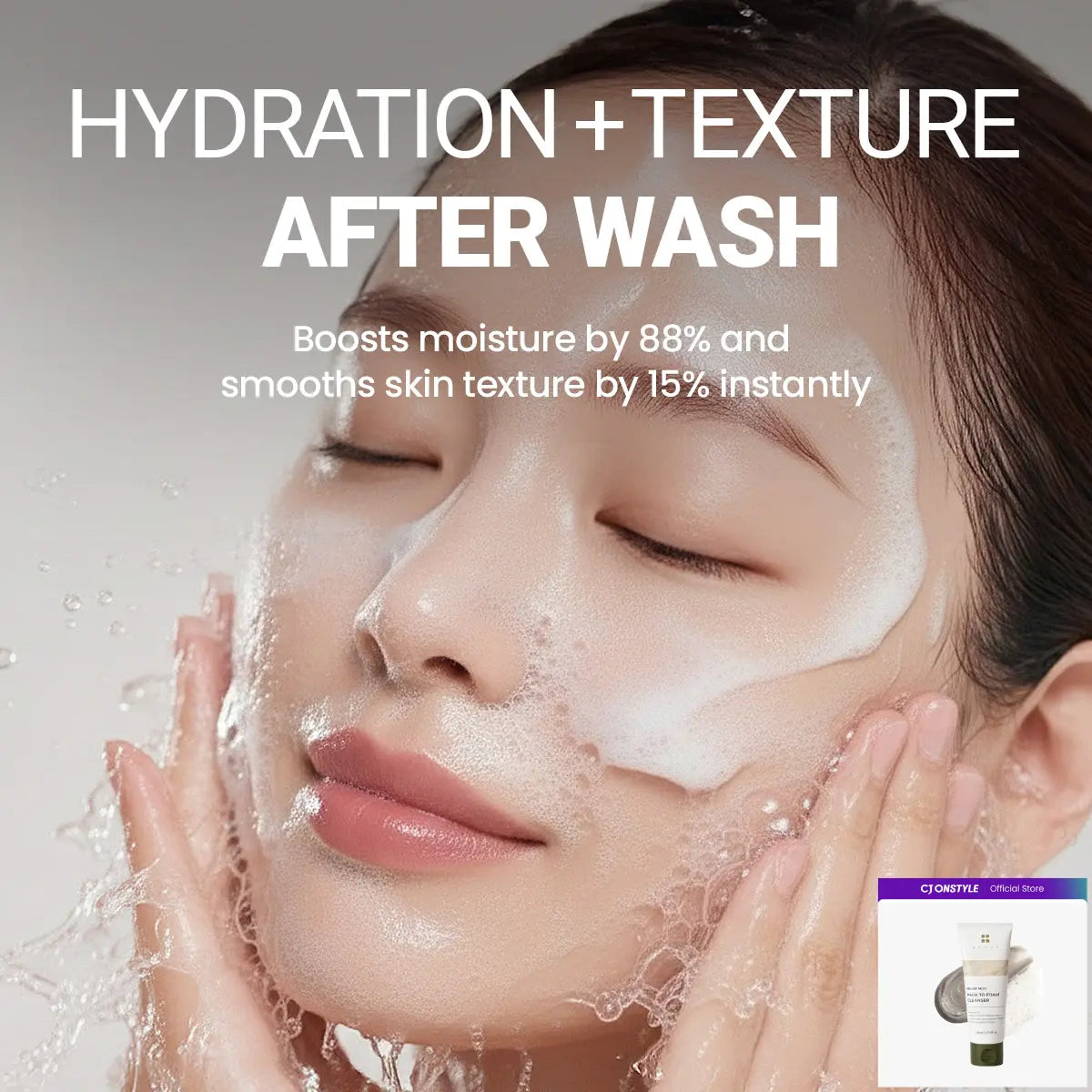 ✨ Blackhead Mud Mask & Cleanser Set – Pore-Cleansing Glass Skin Duo