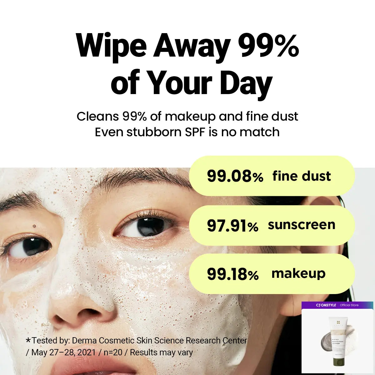 ✨ Blackhead Mud Mask & Cleanser Set – Pore-Cleansing Glass Skin Duo