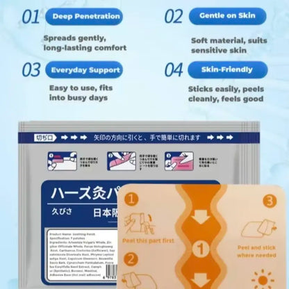 🎀Herbal Warming Body Patches – Natural Heat Therapy for Daily Comfort