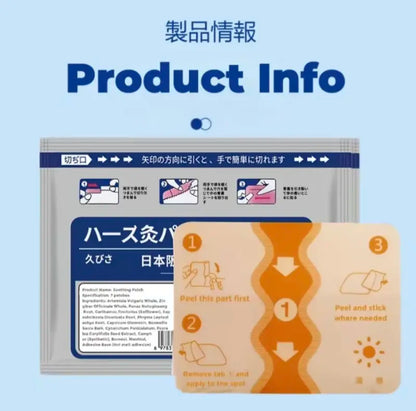 🎀Herbal Warming Body Patches – Natural Heat Therapy for Daily Comfort