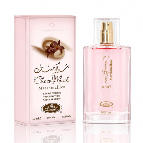 🎉Al-Rehab Choco Musk Marshmallow Eau de Parfum for Women - 50ml (1.65 oz)