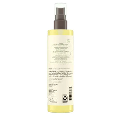 🎀Daily Moisturizing Body Oil Mist
