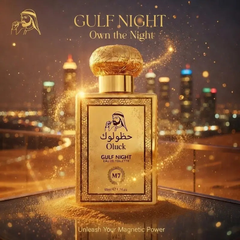 🎉Oluck M7 (Gulf Night) Unisex Cologne-50ml