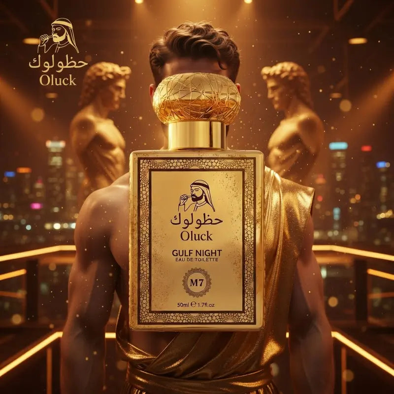🎉Oluck M7 (Gulf Night) Unisex Cologne-50ml