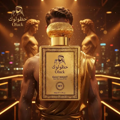 🎉Oluck M7 (Gulf Night) Unisex Cologne-50ml