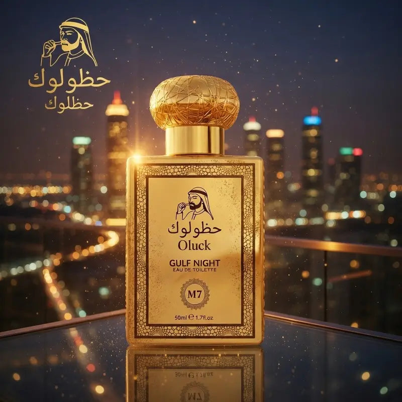 🎉Oluck M7 (Gulf Night) Unisex Cologne-50ml