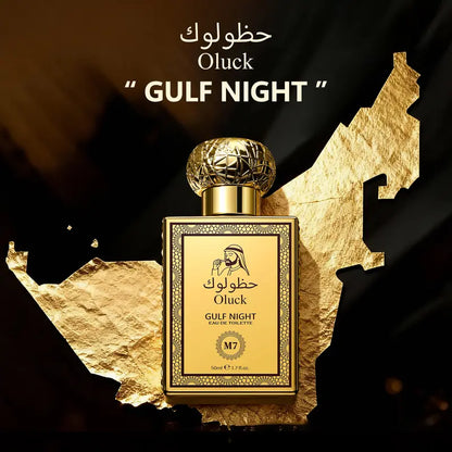 🎉Oluck M7 (Gulf Night) Unisex Cologne-50ml