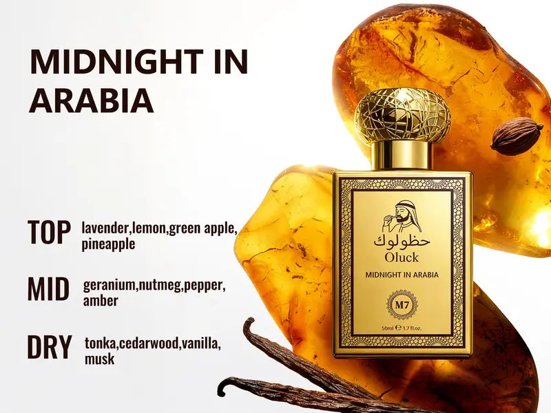 🎉Oluck M7 (Gulf Night) Unisex Cologne-50ml