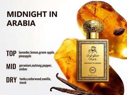 🎉Oluck M7 (Gulf Night) Unisex Cologne-50ml