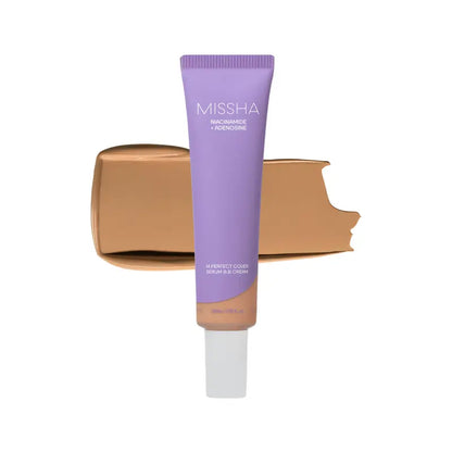Serum Glow BB Cream – Hydrating Skin Tint for Natural Glass Skin Finish