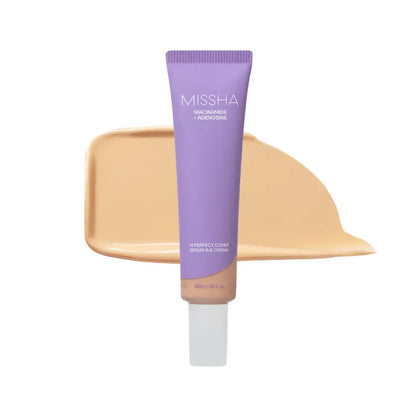 Serum Glow BB Cream – Hydrating Skin Tint for Natural Glass Skin Finish