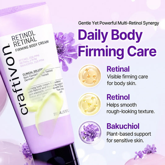 🎁Retinal Firming Body Cream With Retinol &amp; Peptides