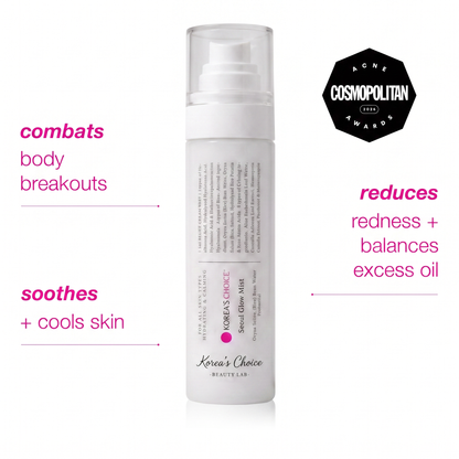 🎉Silkiee Acne Spray
